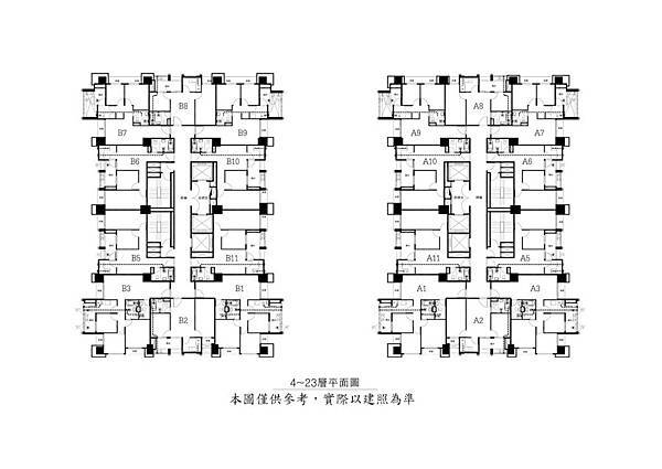 [竹北縣三] 興富發建設-巨人(大樓)2015-03-10 005