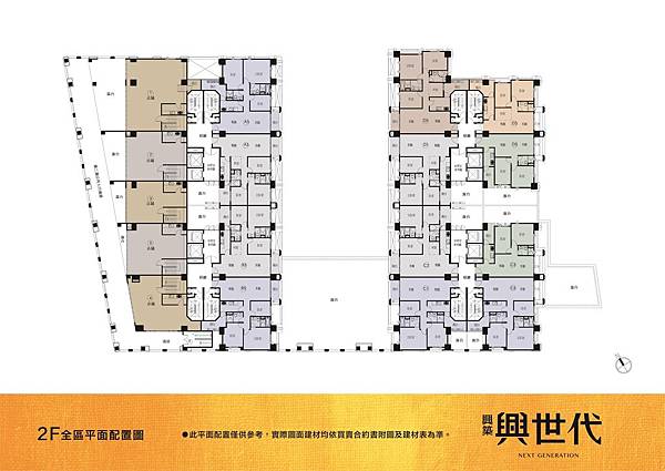 [新竹光埔] 興築建設-興世代(大樓)2015-03-11 029 2F