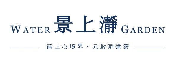 [竹北成功] 元啟建設-景上瀞(大樓)2015-03-19 021