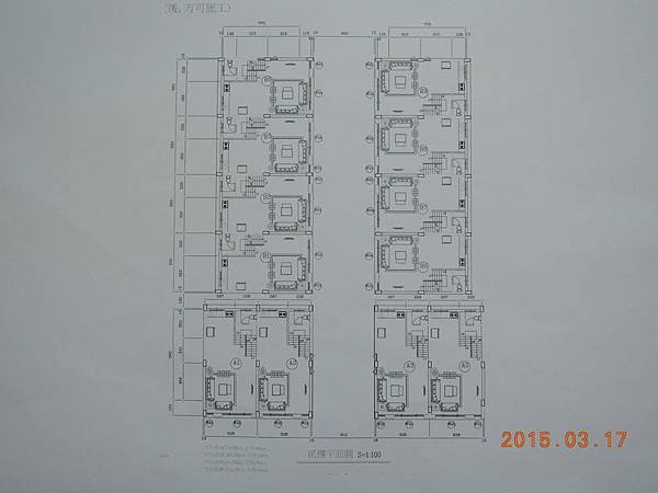 [湖口王爺] 卓耀欣建設-左岸(透天)2015-03-17 030.jpg