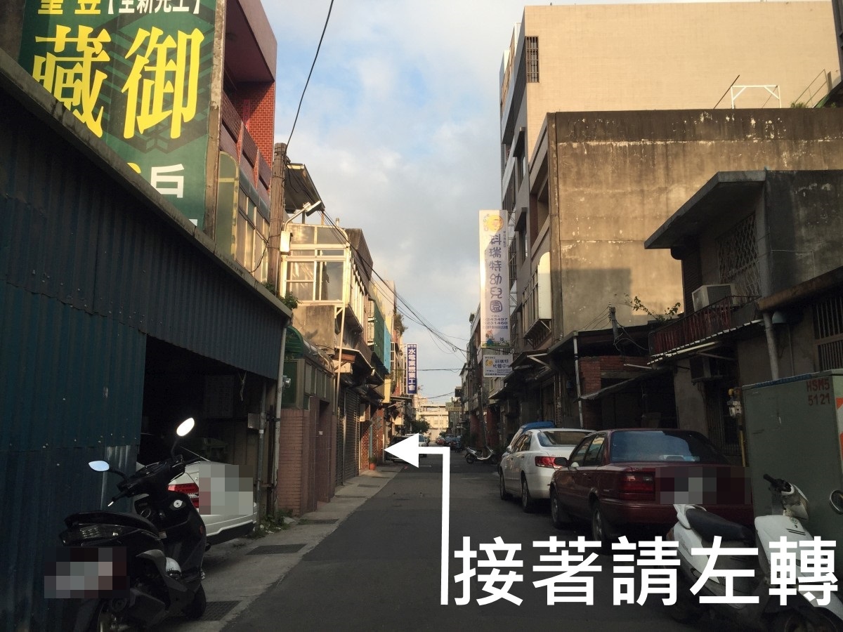 [新竹三廠] 泓業建設-皇昱.藏御(電梯透天)2015-05-18 002