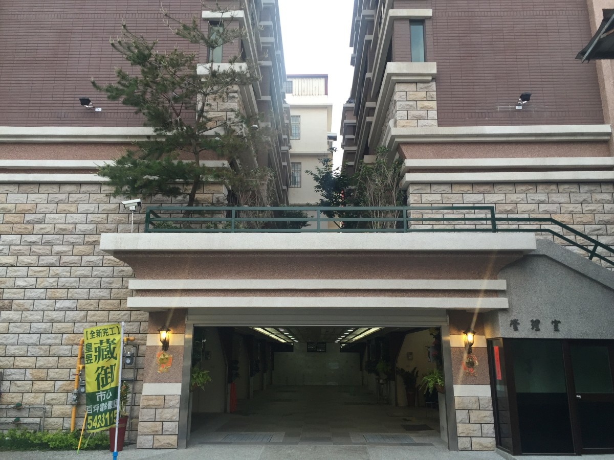 [新竹三廠] 泓業建設-皇昱.藏御(電梯透天)2015-05-18 003