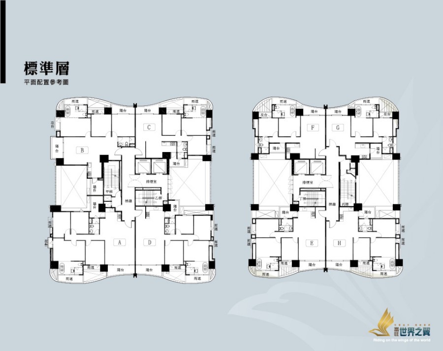 [烏日高鐵] 富旺國際開發-世界之翼(大樓)2015-05-18 041