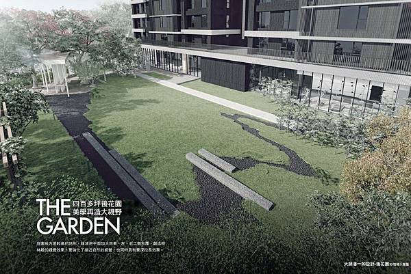 [竹南大埔] 鴻喆建設-鴻喆(大樓)2015-05-21 012
