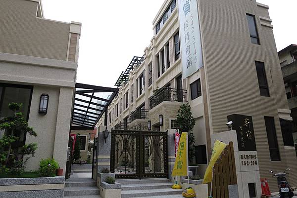 [新竹西大] 欣榮建設-植木賞 2015-05-22 002.JPG