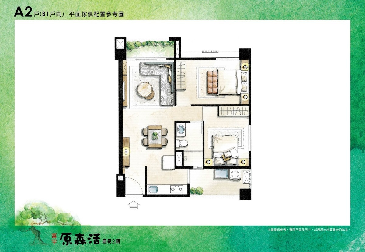 [寶山國中] 盛大建設-富宇原森活(大樓)2015-05-25 006