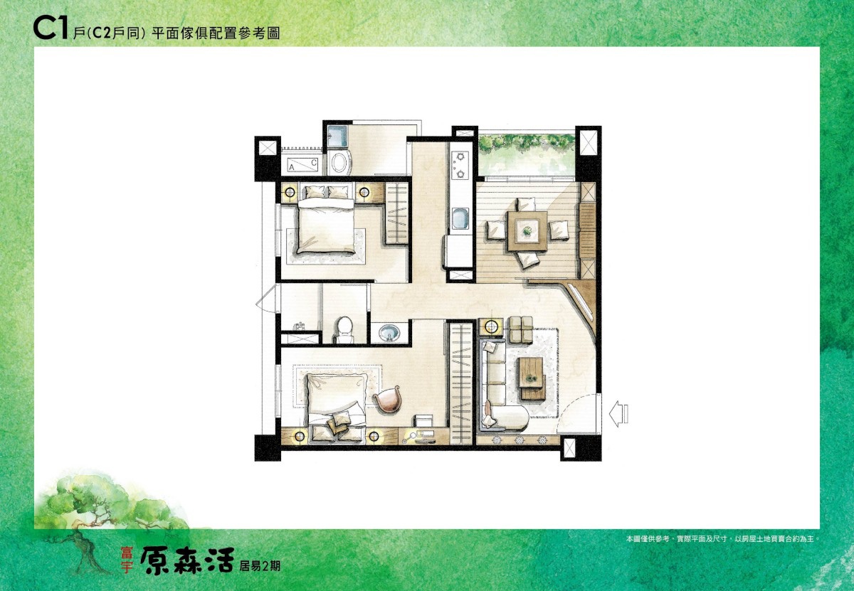 [寶山國中] 盛大建設-富宇原森活(大樓)2015-05-25 008