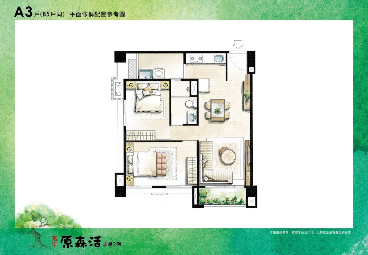 [寶山國中] 盛大建設-富宇原森活(大樓)2015-05-25 011