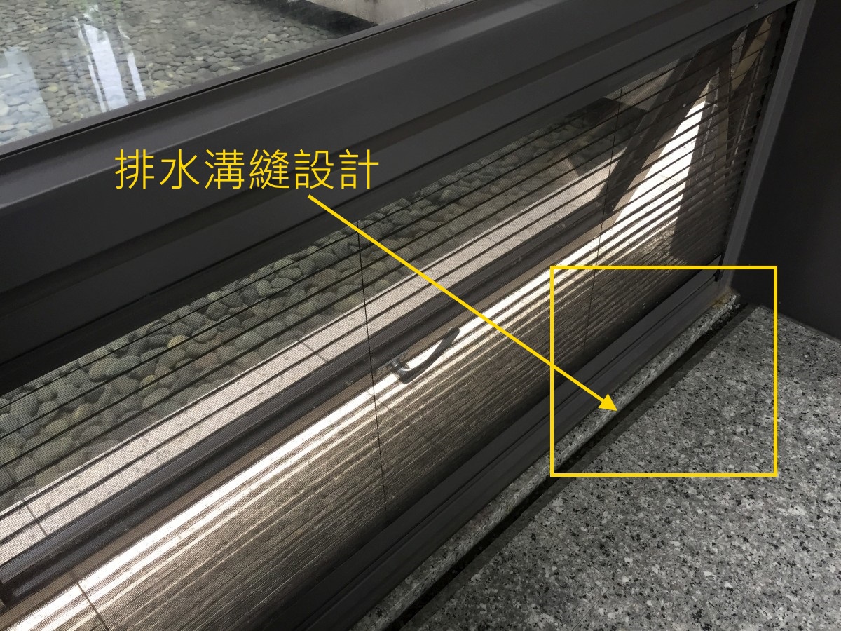 [竹北高鐵] 新業建設-新業A Plus參訪(大樓)2015-05-07 018