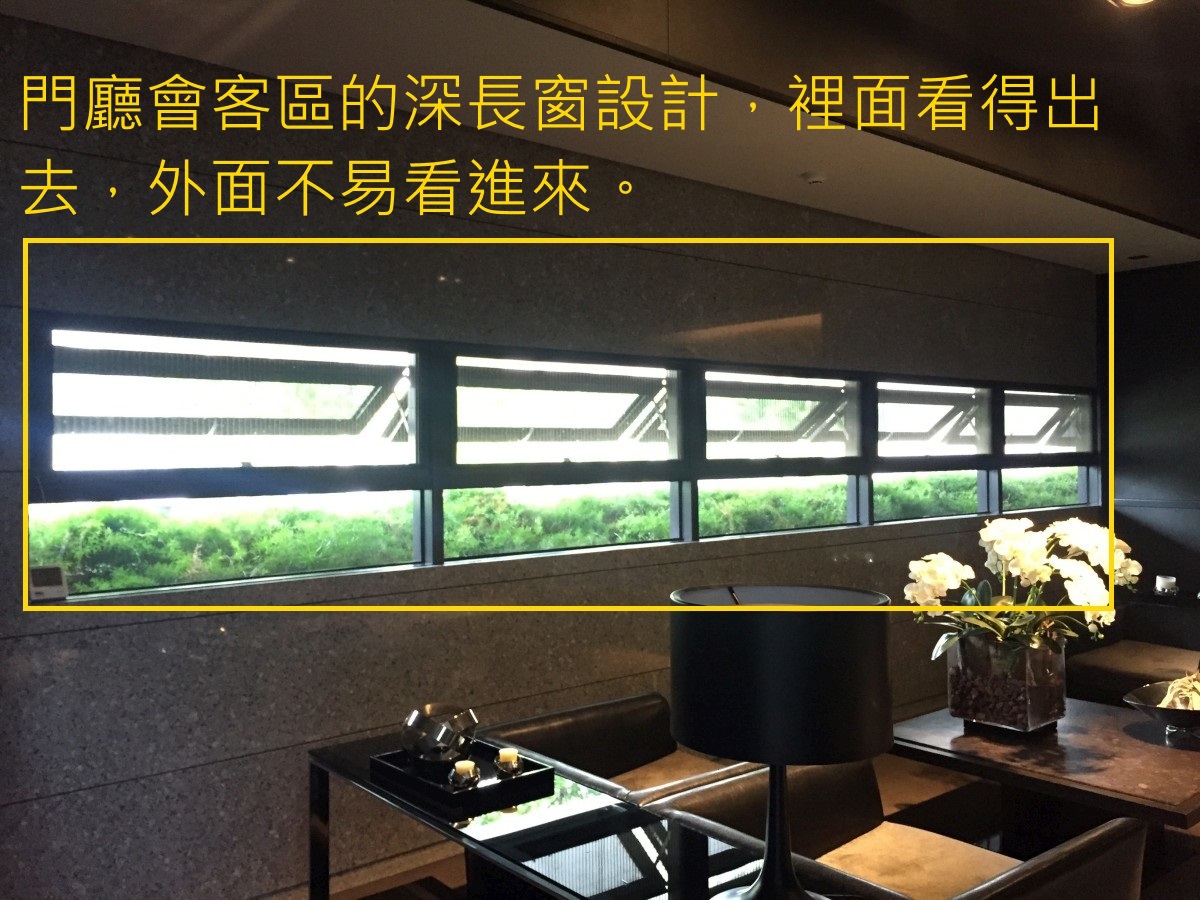 [竹北高鐵] 新業建設-新業A Plus參訪(大樓)2015-05-07 017