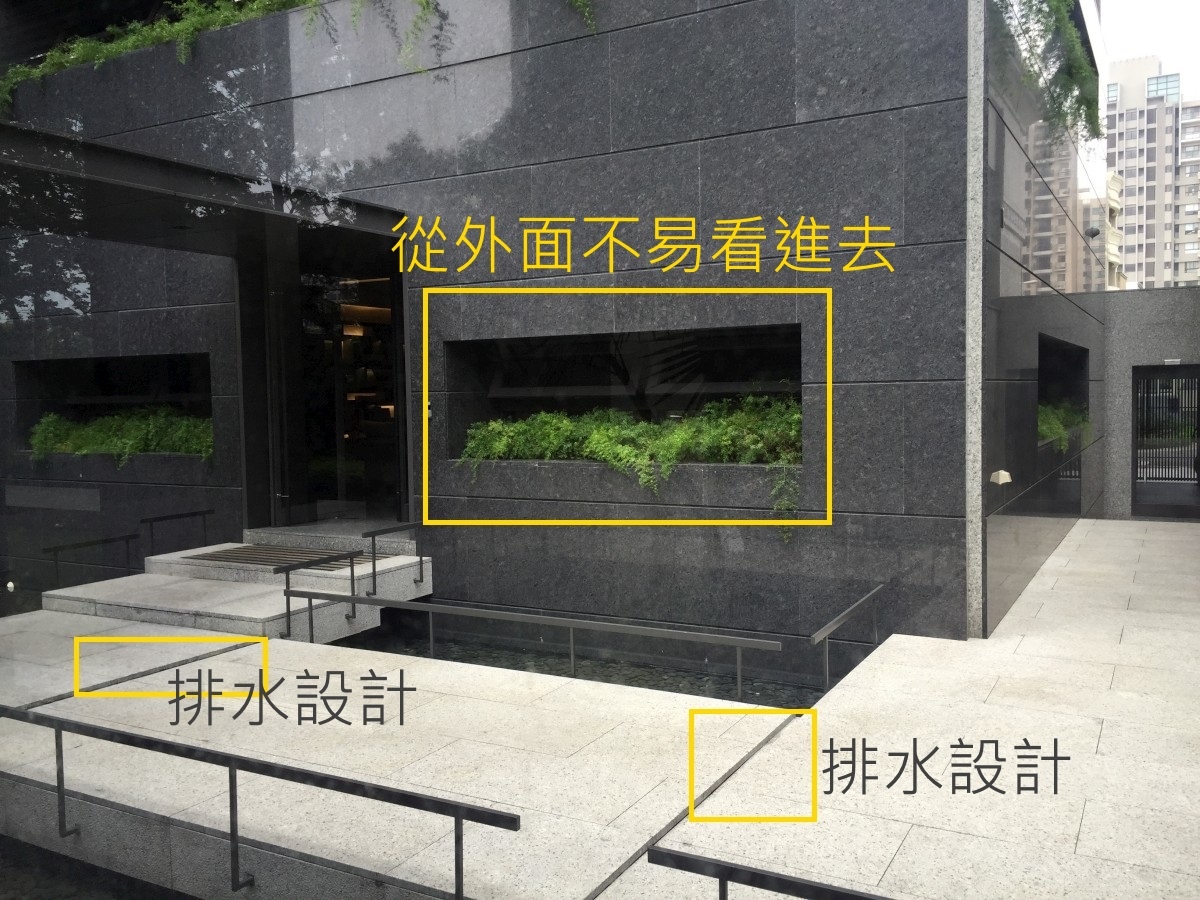 [竹北高鐵] 新業建設-新業A Plus參訪(大樓)2015-05-07 024