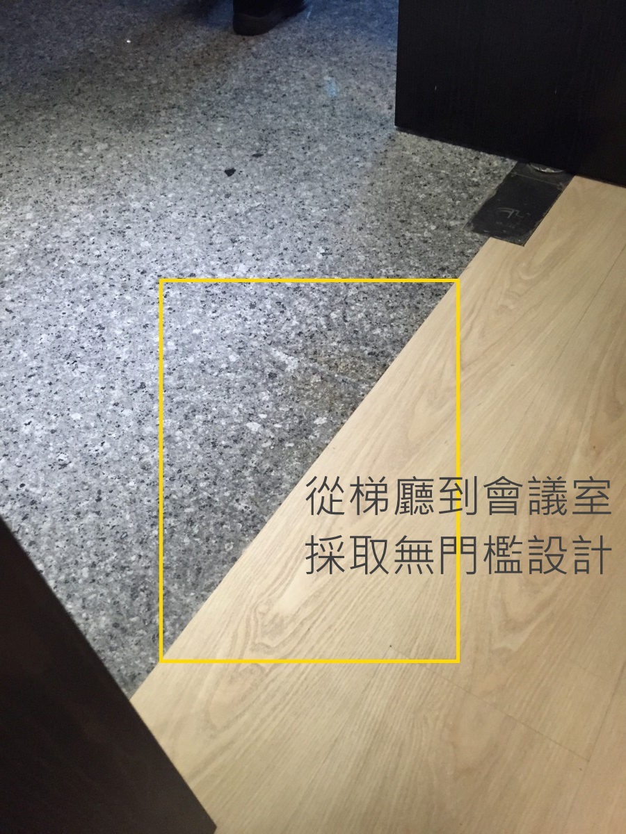 [竹北高鐵] 新業建設-新業A Plus參訪(大樓)2015-05-07 027
