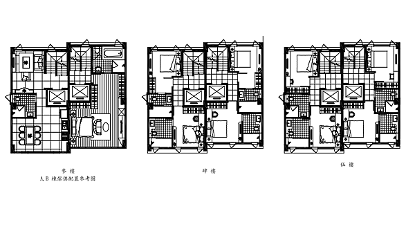 [新竹市區] 和昱建設-歌德故居 2015-06-05 003.png