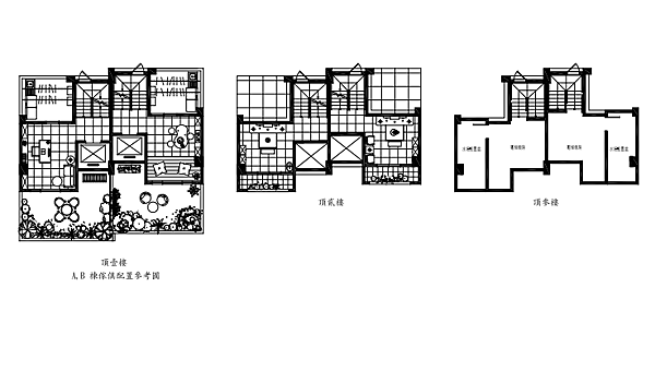 [新竹市區] 和昱建設-歌德故居 2015-06-05 004.png