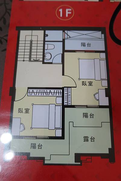 [湖口老街] 一品冠建設-一品麗苑(透天) 2015-06-09 005.JPG