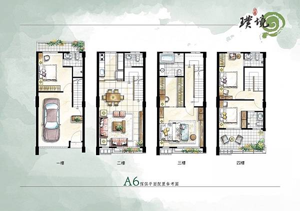 [新豐新莊子] 互春建設-璞境(透天) 2015-06-18 007.jpg