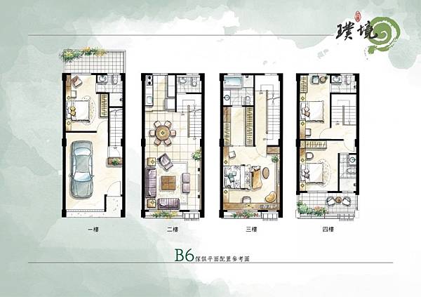 [新豐新莊子] 互春建設-璞境(透天) 2015-06-18 008.jpg