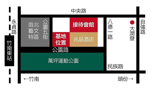 [竹南公園] 淳月建設-法朵(大樓)2015-07-08 002