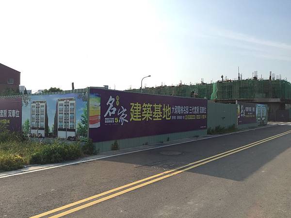 [田野踏查] 竹北成壠重劃區2015-07-15 026.jpg