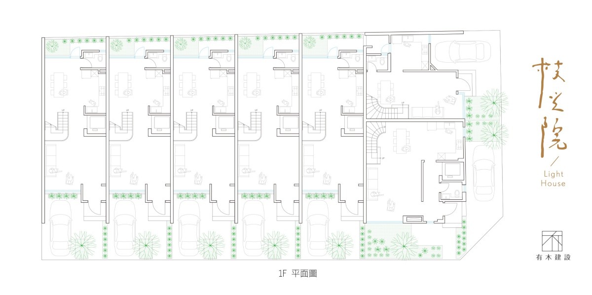 [竹北成壠] 有木建設-枝光院(電梯透天)2015-07-29 001 1F