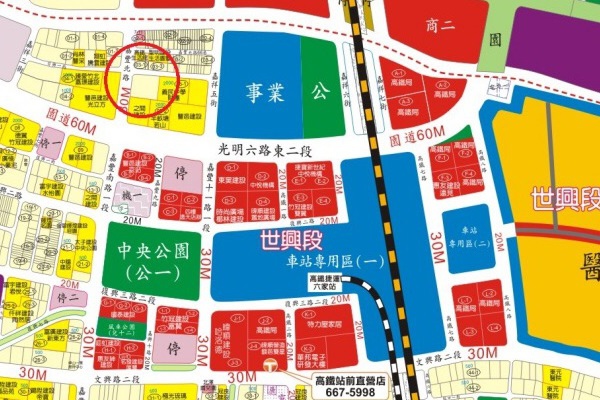 [竹北高鐵] 遠雄建設-當代匯(大樓)2015-08-20 002.JPG