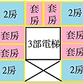 [竹北高鐵] 遠雄建設-當代匯(大樓)2015-08-20 003.JPG