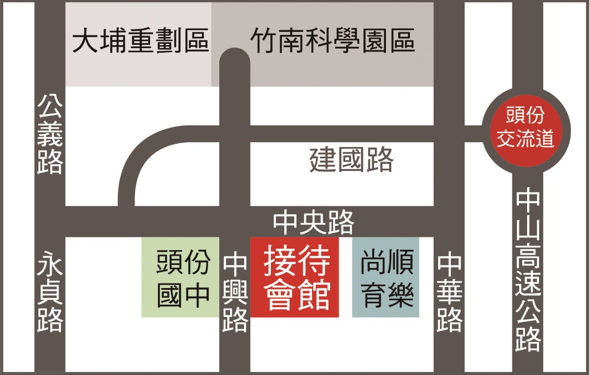 [頭份潤發] 足成建設-築城(大樓)2015-08-24 003