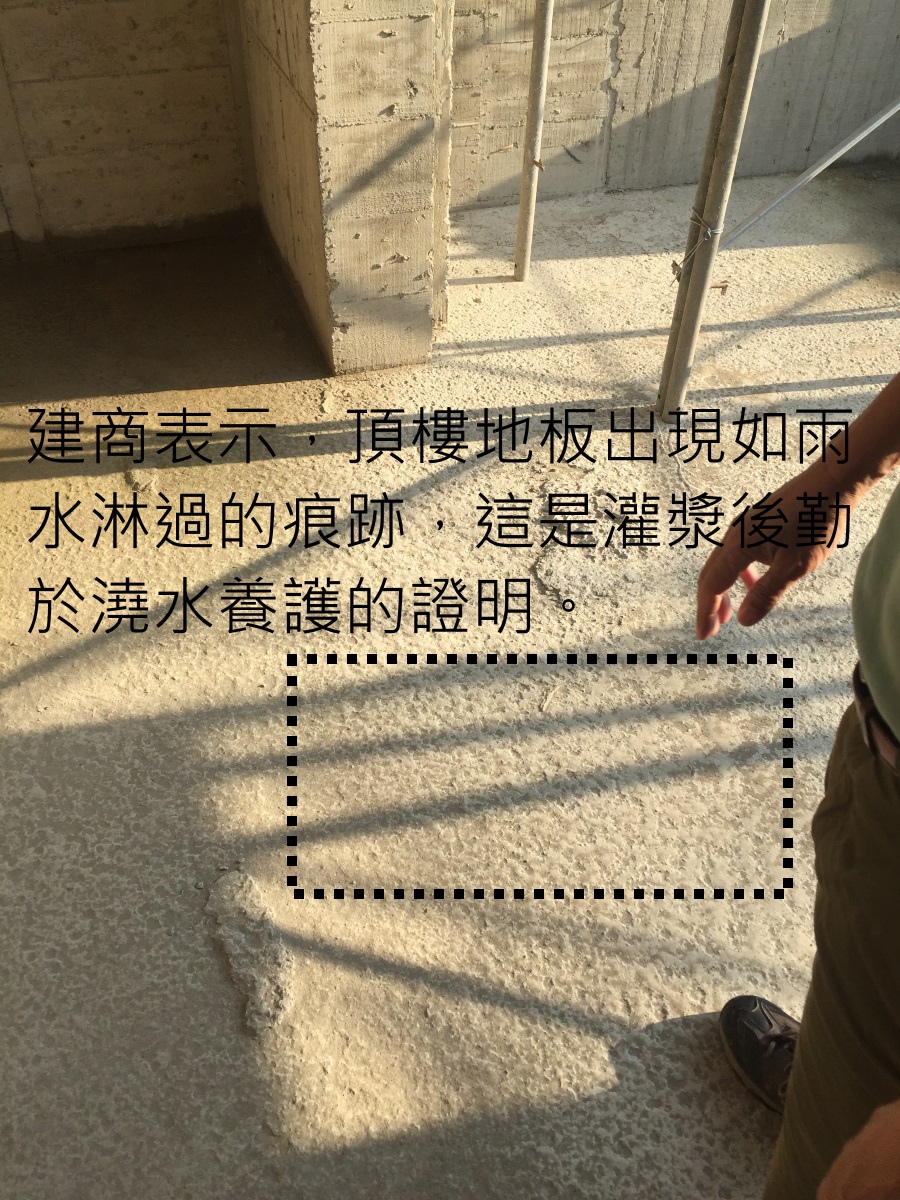 [竹中員山] 堃基實業-堃基和院(電梯透天)2015-09-08 011