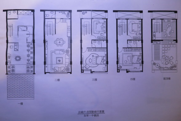 [湖口王爺壟] 永年綜合建設-永年鼎峰 (電梯透天) 2015-09-24 004.JPG