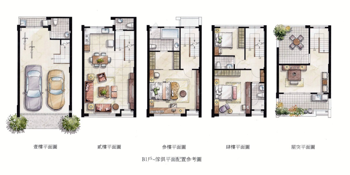 [竹北成壠] 傑出建設-名家5(電梯,透天)2015-10-02 008 B戶.jpg