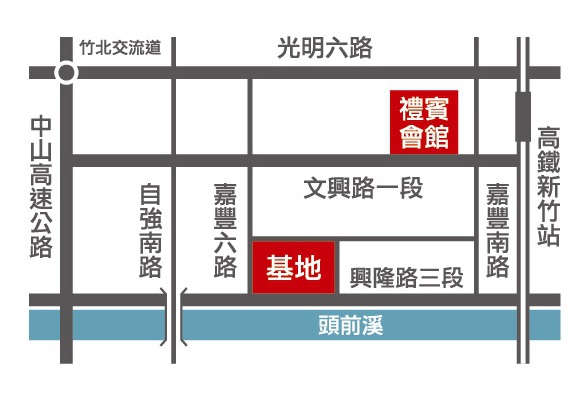 [竹北水岸] 春福建設-大觀自若(大樓)2015-10-07 003