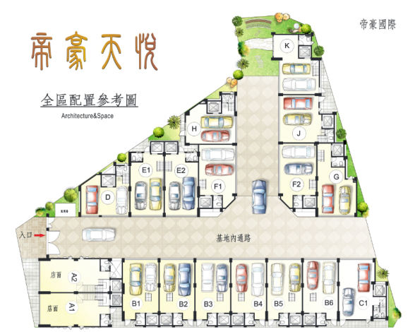 [新竹牛埔] 帝豪建設-帝豪天悅(電梯透天)2015-10-13