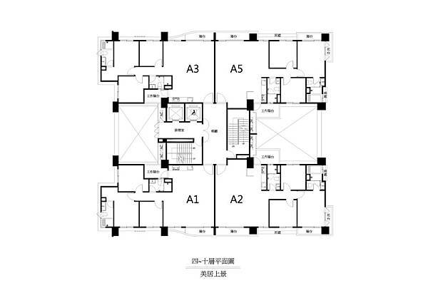 [楊梅愛買] 美居建設-美居上景(大樓)2015-10-14 004