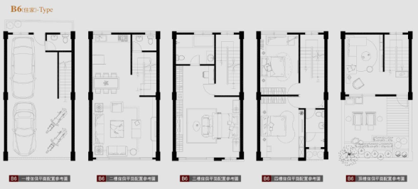 [竹北縣三] 誼鑫建設-品家畔(透天) 2015-10-15004.png
