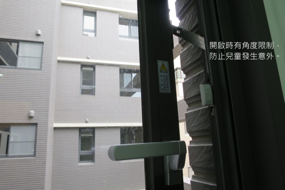 [竹北高鐵] 新業建設-柳宗里(大樓)2015-10-23 008