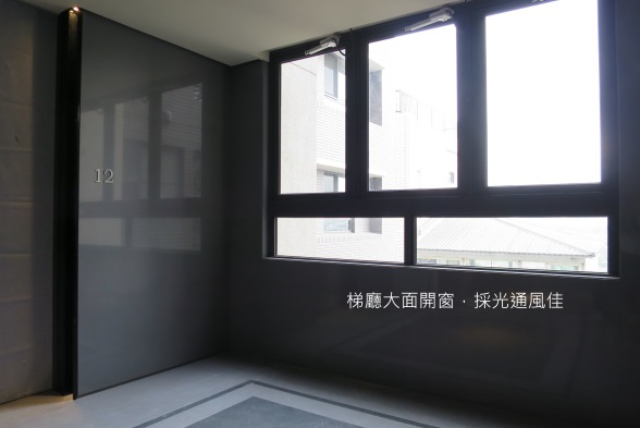 [竹北高鐵] 新業建設-柳宗里(大樓)2015-10-23 011