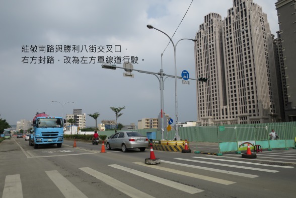 [住週踏查] 浩瀚一品現場實景2015-10-26 002.JPG