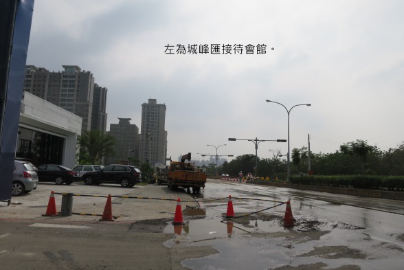 [住週踏查] 浩瀚一品現場實景2015-10-26 003.JPG