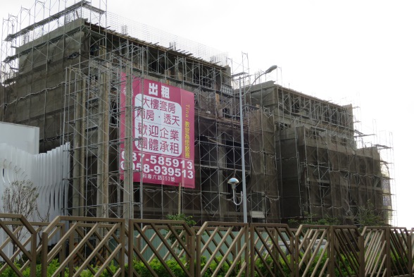 [田野踏查] 竹南大埔重劃區 2015-11-09 016