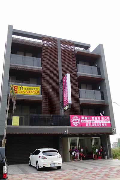 [田野踏查] 竹南大埔重劃區 2015-11-09 028