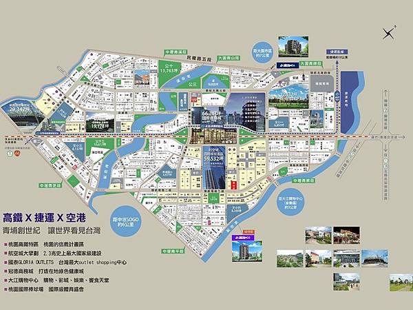 [桃園高鐵] 寶峻建設-小森光No.1(大樓) 2015-12-04 004