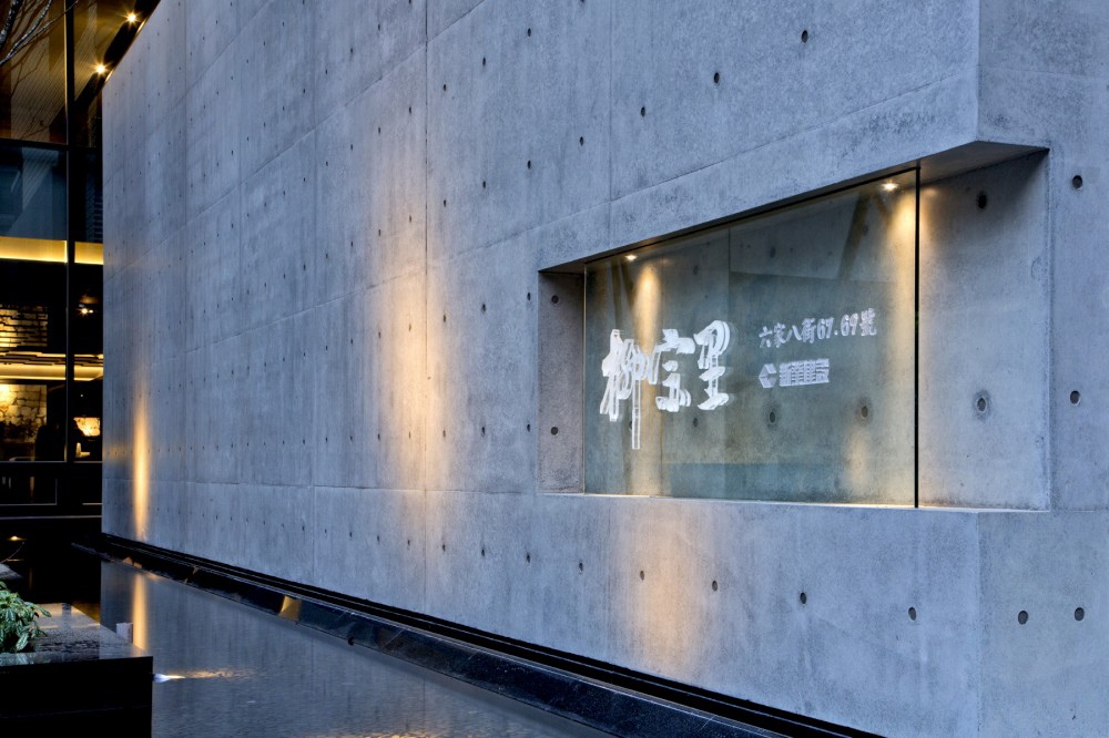 [竹北高鐵] 新業建設-柳宗里(大樓)2015-12-15 001