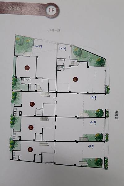 [頭份八德] 廣森建設-頂級墅(電梯透天) 2015-12-28 002