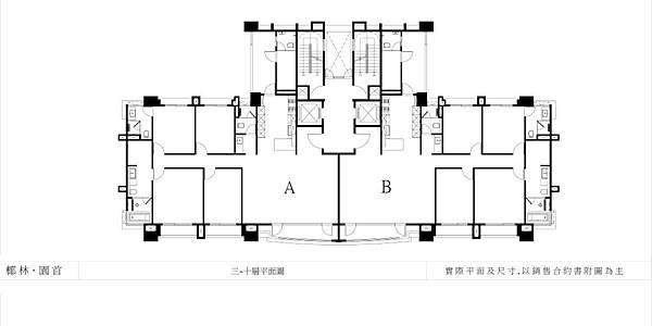 [住週時論] 閒話甲方：椰林2016-02-22 002.jpg