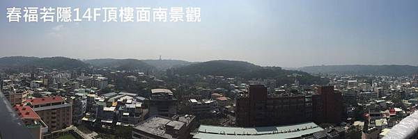 [新竹八大] 春福建設-春福若隱(大樓)2016-03-03 005.jpg