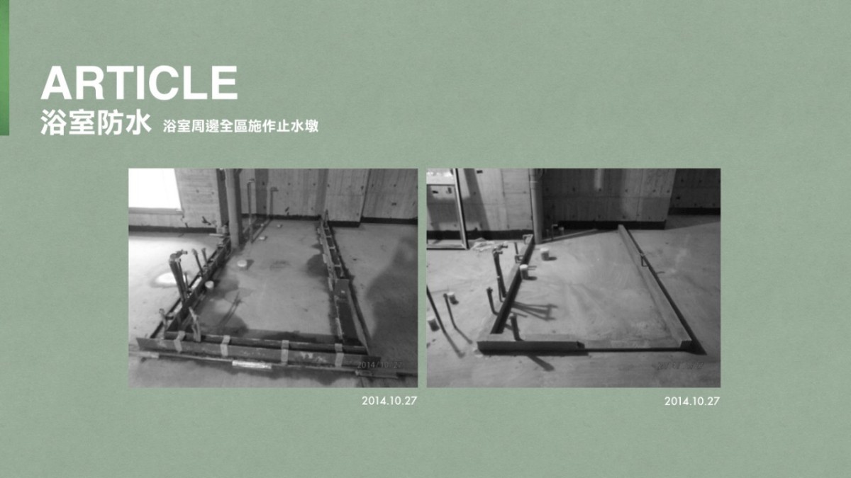 [新竹三民] 榀HOUSE(大樓)2016-03-06 017.jpg