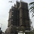 [竹北高鐵] 光明六路區域踏查2016.03 016.JPG