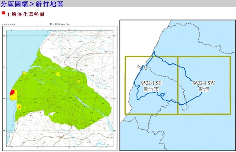 [住週時論] 土壤液化是個假議題2016-03-17 002(來源：中央地調所)