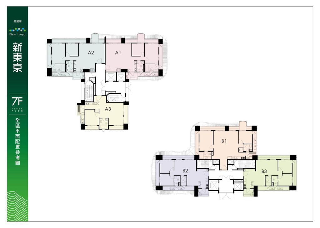 [新竹關長] 美麗華建設-新東京(大樓)2016-03-28 001