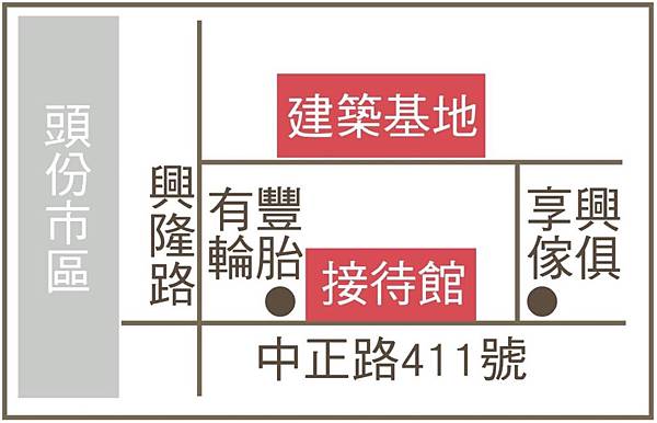 [頭份國小]甲琦建設-衝了飛翔驛(大樓)2016-04-14 006.JPG